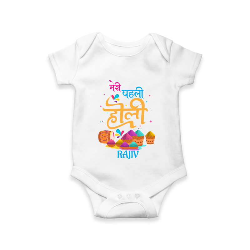 My First Holi - Bright Beginnings & Colorful Smiles With Our Customized Romper For Babies With Name - WHITE - 0 - 3 Months Old (Chest 16")