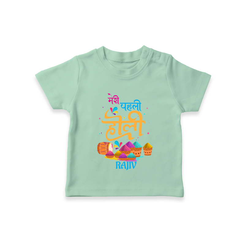 My First Holi - Bright Beginnings & Colorful Smiles With Our Customized T-Shirt For Kids With Name - MINT GREEN - 0-5 Months Old (Chest 17")