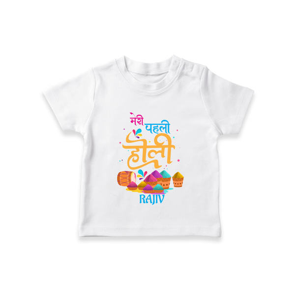 My First Holi - Bright Beginnings & Colorful Smiles With Our Customized T-Shirt For Kids With Name - WHITE - 0-5 Months Old (Chest 17")