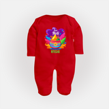 My First Holi - Laugh, Play & Splash In Colors With Our Customized Sleep Suit For Babies With Name - RED - New Born (Chest 7.5")