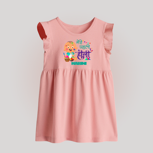 My First Holi - Painted In Love & Happiness With Our Customized Baby Frock For Babies With Name