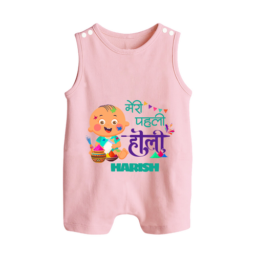 My First Holi - Painted In Love & Happiness With Our Customized Romper Suit For Babies With Name