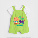 My First Holi - Painted In Love & Happiness With Our Customized Dungaree Set For Kids With Name - GREEN - 0 - 5 Months Old (Chest 18")