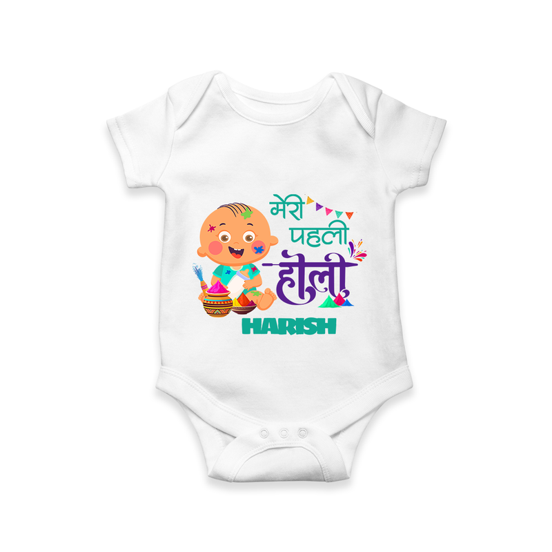 My First Holi - Painted In Love & Happiness With Our Customized Romper For Babies With Name - WHITE - 0 - 3 Months Old (Chest 16")