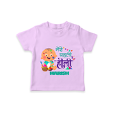 My First Holi - Painted In Love & Happiness With Our Customized T-Shirt For Kids With Name - LILAC - 0-5 Months Old (Chest 17")