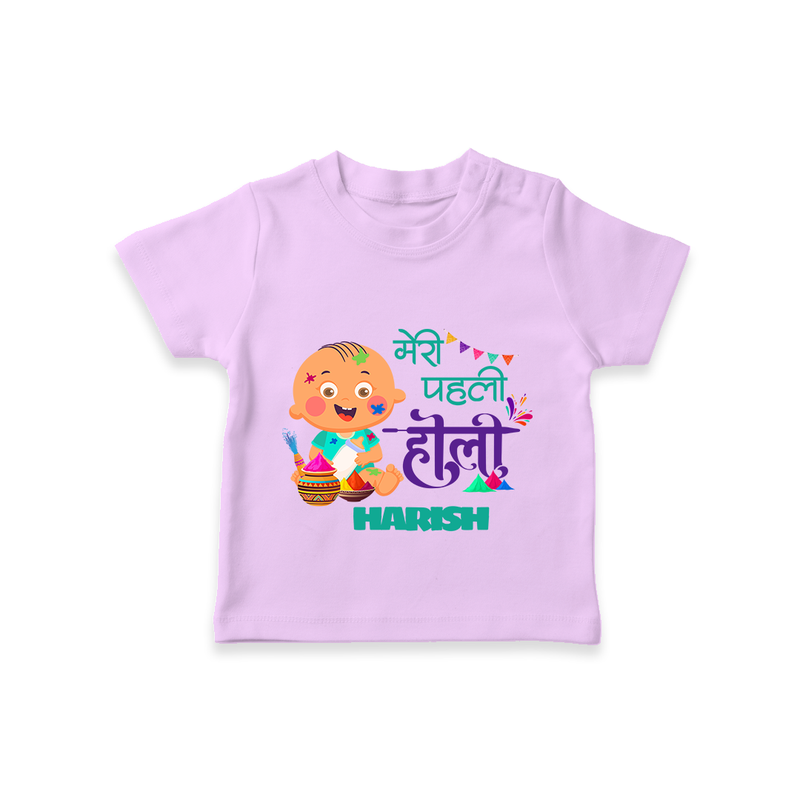 My First Holi - Painted In Love & Happiness With Our Customized T-Shirt For Kids With Name - LILAC - 0-5 Months Old (Chest 17")