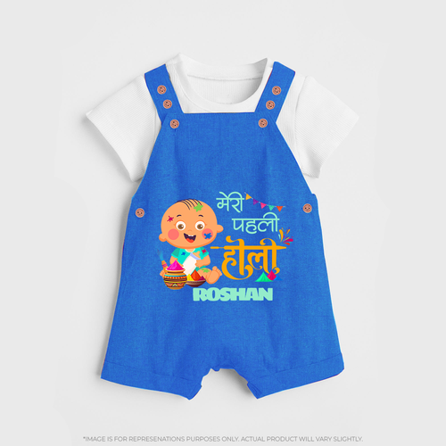 My First Holi - Painted In Love & Happiness With Our Customized Dungaree Set For Kids With Name