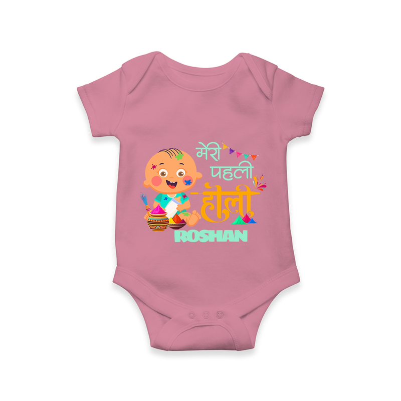 My First Holi - Painted In Love & Happiness With Our Customized Romper For Babies With Name - ONION - 0 - 3 Months Old (Chest 16")