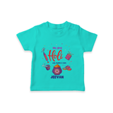 My First Holi - A Colorful Start To Celebrations With Our Customized T-Shirt For Kids With Name - TEAL - 0-5 Months Old (Chest 17")