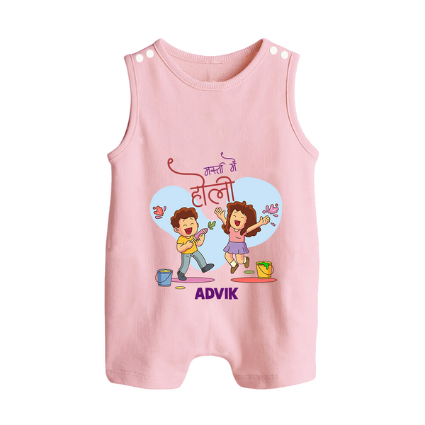 “Masti Mein Holi” Personalized Kids Romper Suit - BABY PINK - 0 - 5 Months Old (Chest 18")