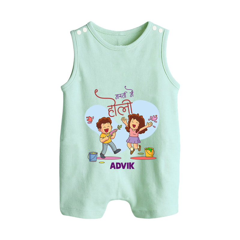 Happy Holi - Masti Mein Holi With Our Customized Romper Suit For Babies With Name - MINT GREEN - 0 - 5 Months Old (Chest 18")