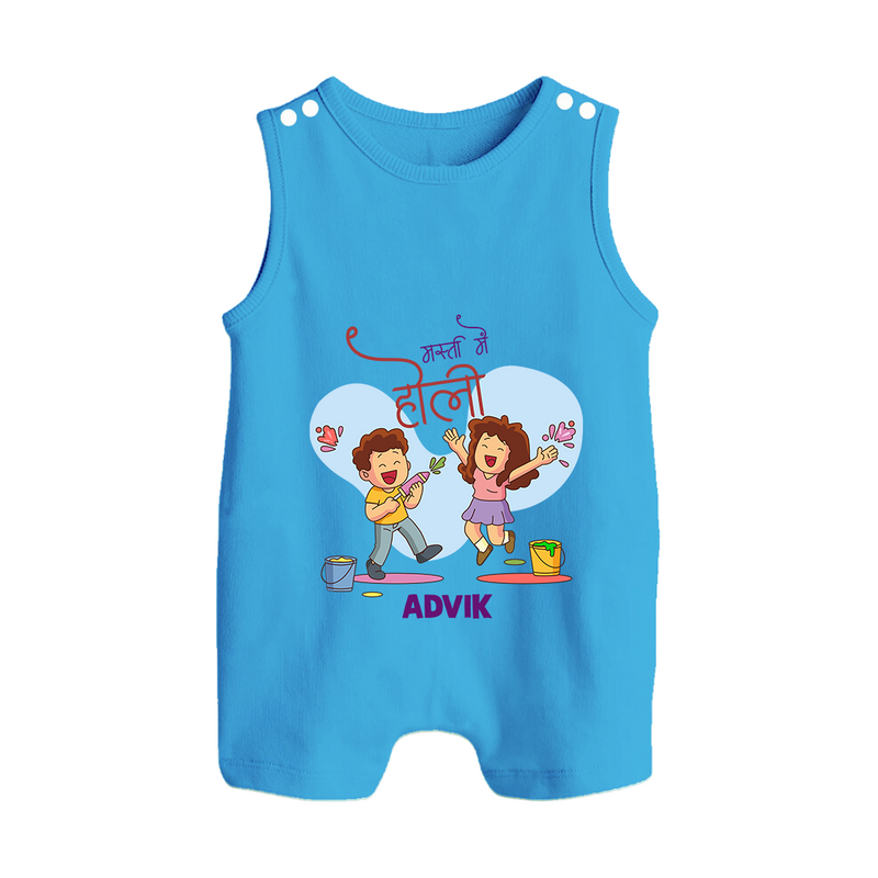 Happy Holi - Masti Mein Holi With Our Customized Romper Suit For Babies With Name - ROYAL BLUE - 0 - 5 Months Old (Chest 18")