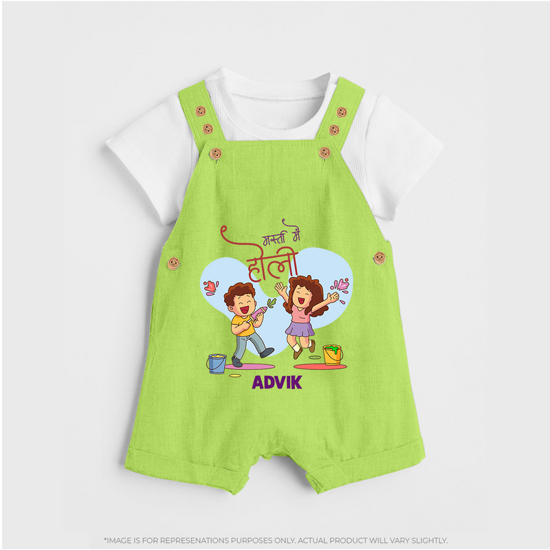 Happy Holi - Masti Mein Holi With Our Customized Dungaree Set For Kids With Name - GREEN - 0 - 5 Months Old (Chest 18")