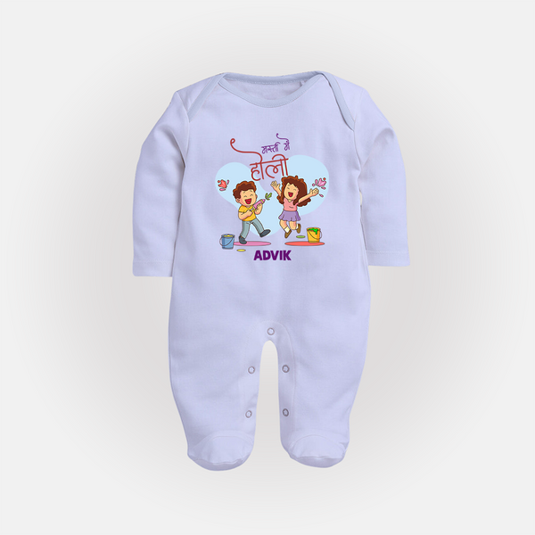 Happy Holi - Masti Mein Holi With Our Customized Sleep Suit For Babies With Name - BABY BLUE - New Born (Chest 7.5")