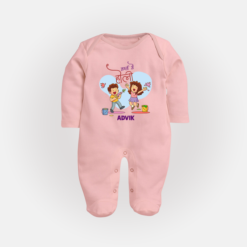 Happy Holi - Masti Mein Holi With Our Customized Sleep Suit For Babies With Name - BABY PINK - New Born (Chest 7.5")