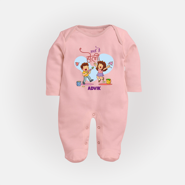 “Masti Mein Holi” Personalized Kids Fullbody Suit - BABY PINK - New Born (Chest 7.5")
