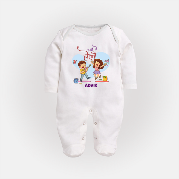 Happy Holi - Masti Mein Holi With Our Customized Sleep Suit For Babies With Name - WHITE - New Born (Chest 7.5")