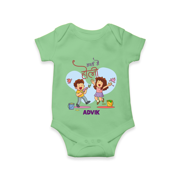 “Masti Mein Holi” Personalized Kids Romper - GREEN - New Born (Chest 14")