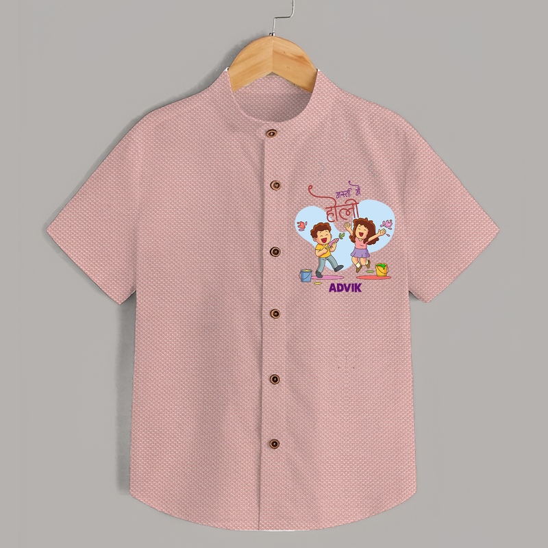 Happy Holi - Masti Mein Holi With Our Customized Shirt For Kids With Name - PEACH - 0 - 6 Months Old (Chest 23")