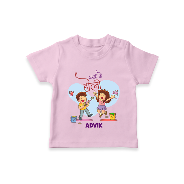 “Masti Mein Holi” Personalized Kids T-Shirt - BABY PINK - 0-5 Months Old (Chest 17")