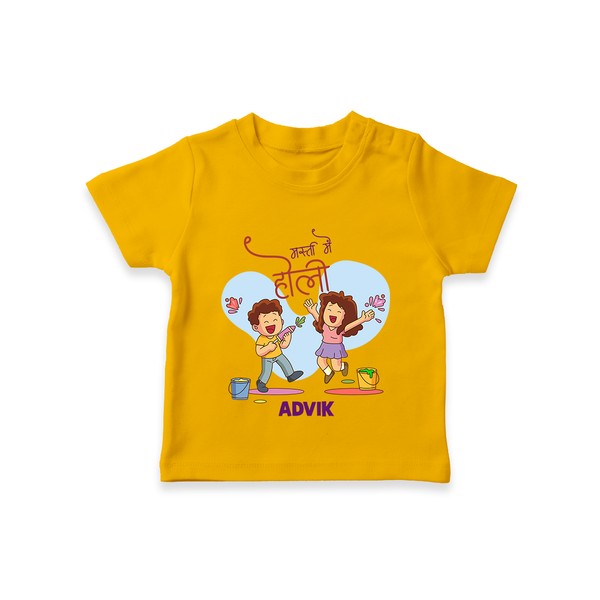“Masti Mein Holi” Personalized Kids T-Shirt - CHROME YELLOW - 0-5 Months Old (Chest 17")