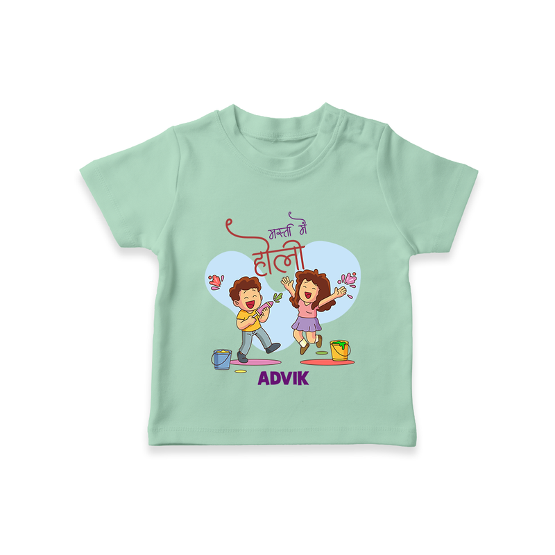 Happy Holi - Masti Mein Holi With Our Customized T-Shirt For Kids With Name - MINT GREEN - 0-5 Months Old (Chest 17")