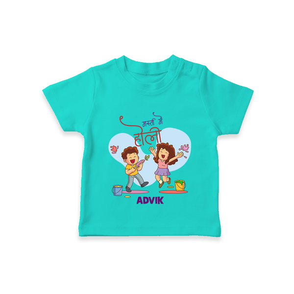 “Masti Mein Holi” Personalized Kids T-Shirt - TEAL - 0-5 Months Old (Chest 17")