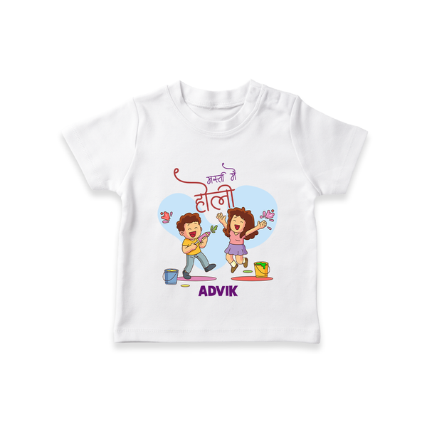 “Masti Mein Holi” Personalized Kids T-Shirt - WHITE - 0-5 Months Old (Chest 17")