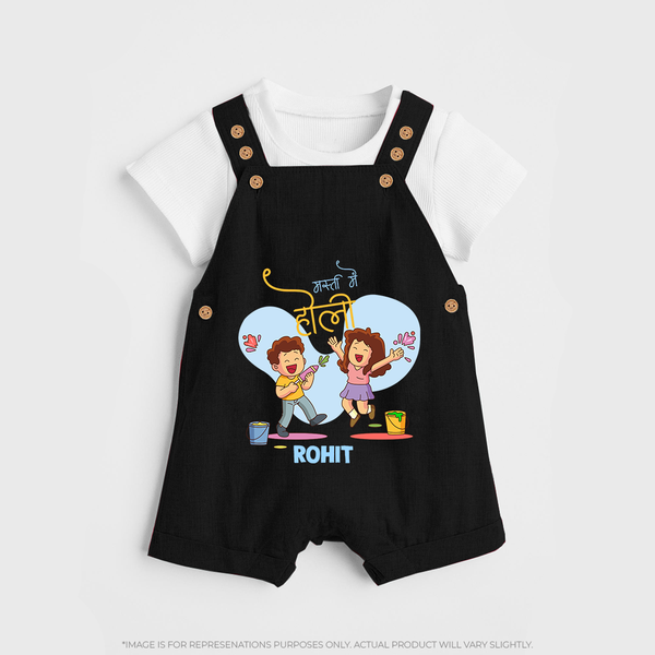 “Masti Mein Holi” Personalized Kids Dunagree - BLACK - 0 - 5 Months Old (Chest 18")