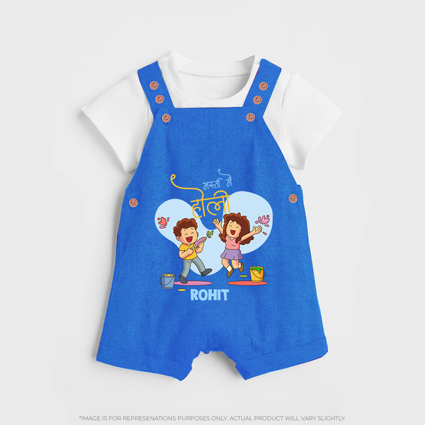 Happy Holi - Masti Mein Holi With Our Customized Dungaree Set For Kids With Name - COBALT BLUE - 0 - 5 Months Old (Chest 18")