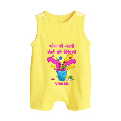 Happy Holi - Bhaang Ki Masti, Rangon Ki Zindagi With Our Customized Romper Suit For Babies With Name