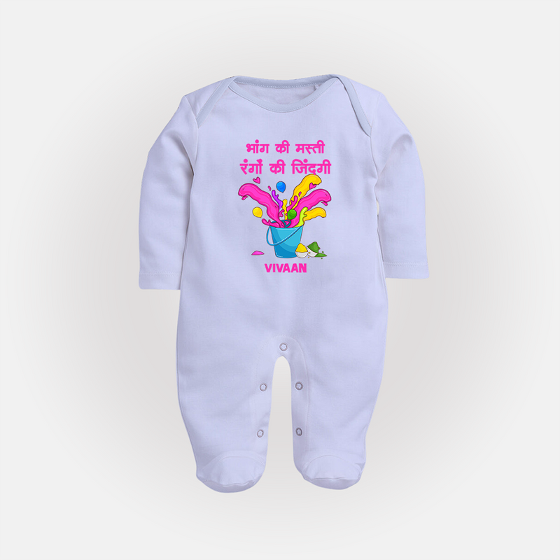 Happy Holi - Bhaang Ki Masti, Rangon Ki Zindagi With Our Customized Sleep Suit For Babies With Name - BABY BLUE - New Born (Chest 7.5")