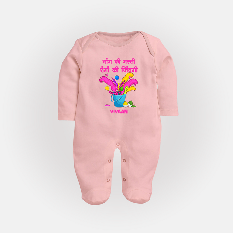 Happy Holi - Bhaang Ki Masti, Rangon Ki Zindagi With Our Customized Sleep Suit For Babies With Name - BABY PINK - New Born (Chest 7.5")