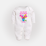 Happy Holi - Bhaang Ki Masti, Rangon Ki Zindagi With Our Customized Sleep Suit For Babies With Name - WHITE - New Born (Chest 7.5")