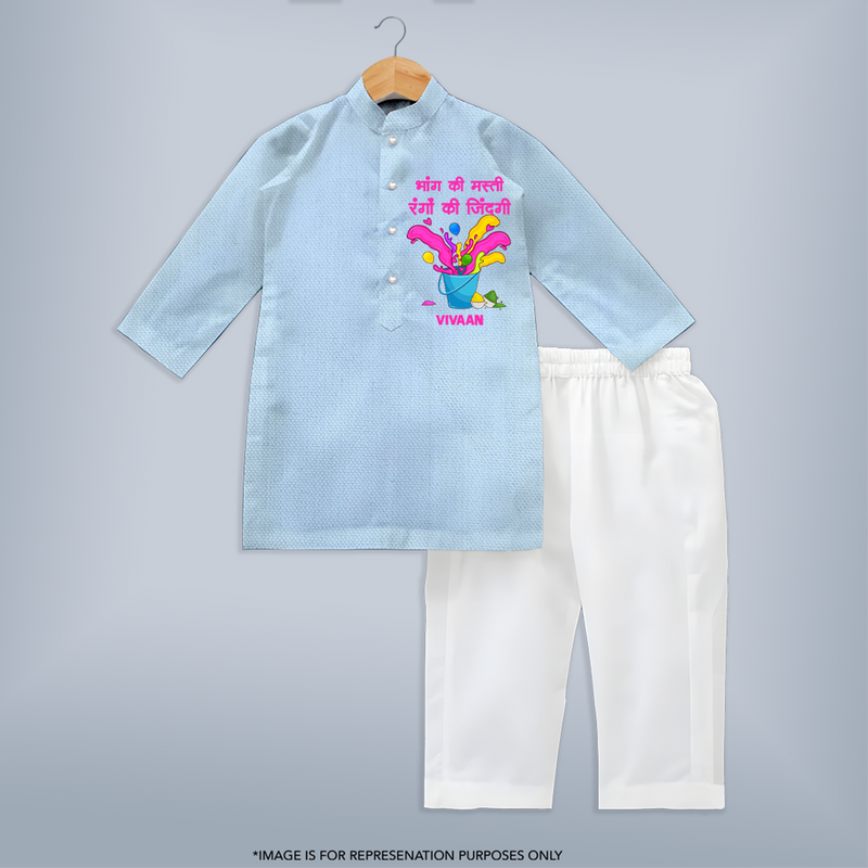 Happy Holi - Bhaang Ki Masti, Rangon Ki Zindagi With Our Customized Kurta Set For Kids With Name - SKY BLUE - 3 - 6 Months Old (Chest 24", Kurta Length 14'', Waist 19", Pant Length 14")