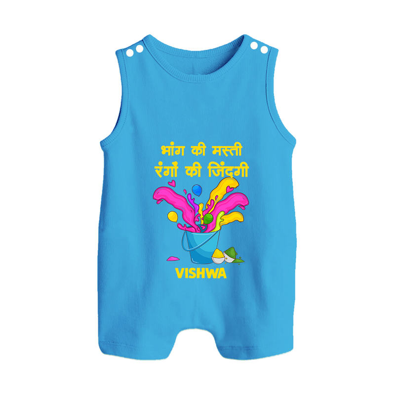 Happy Holi - Bhaang Ki Masti, Rangon Ki Zindagi With Our Customized Romper Suit For Babies With Name - ROYAL BLUE - 0 - 5 Months Old (Chest 18")