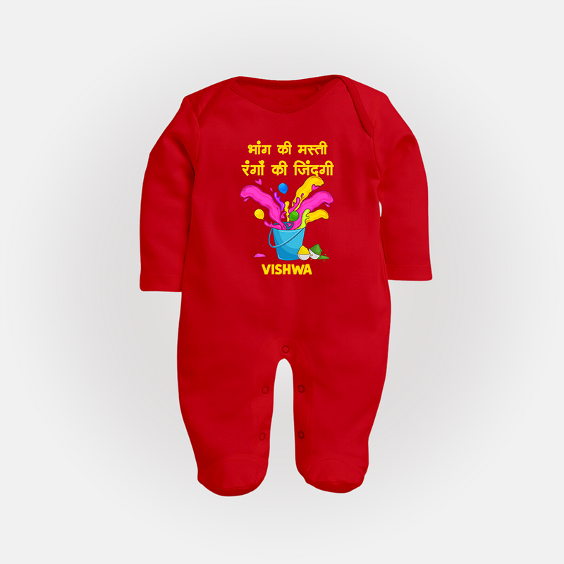 Happy Holi - Bhaang Ki Masti, Rangon Ki Zindagi With Our Customized Sleep Suit For Babies With Name - RED - New Born (Chest 7.5")