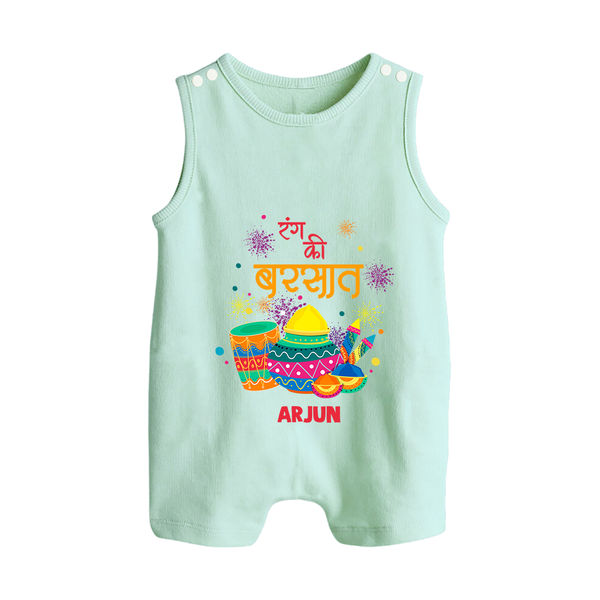 “Rang Ka Utsav” Personalized Kids Holi Romper Suit - MINT GREEN - 0 - 5 Months Old (Chest 18")