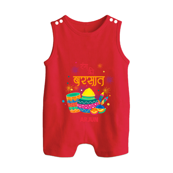 “Rang Ka Utsav” Personalized Kids Holi Romper Suit - RED - 0 - 5 Months Old (Chest 18")