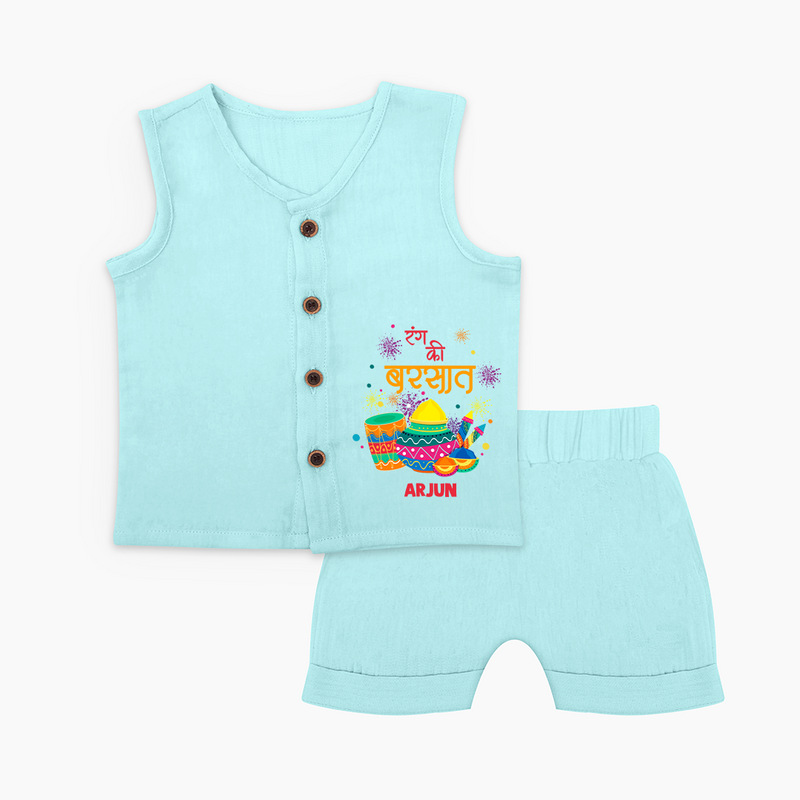 Happy Holi - Color Ki Barsaat With Our Customized Jabla Set For Babies With Name - BABY BLUE - 0 - 3 Months Old (Chest 9.8")