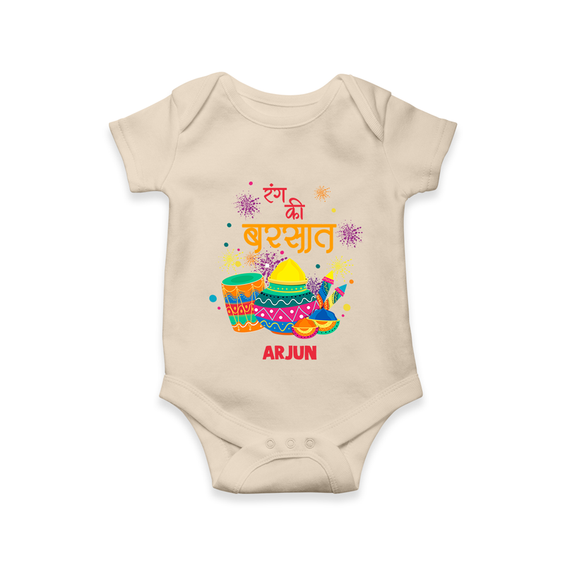 Happy Holi - Color Ki Barsaat With Our Customized Romper For Babies With Name - IVORY - 0 - 3 Months Old (Chest 16")