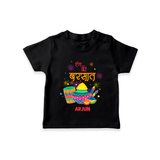 “Rang Ka Utsav” Personalized Kids Holi T-Shirt - BLACK - 0-5 Months Old (Chest 17")