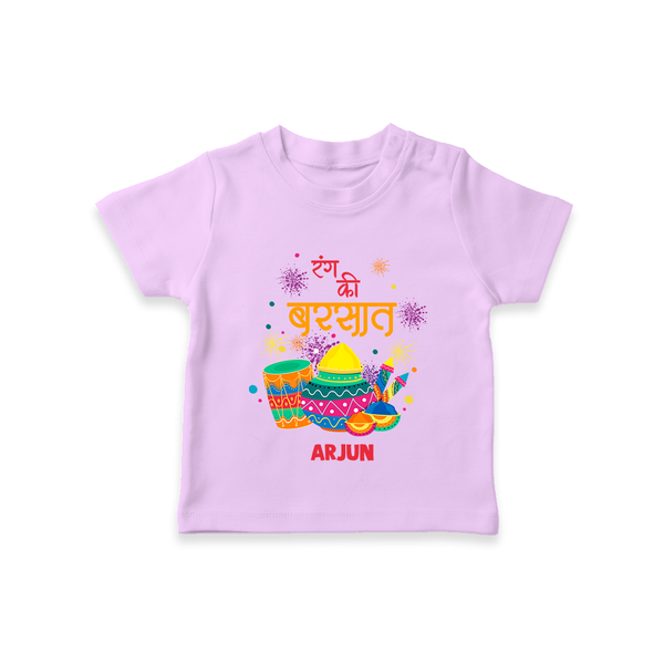“Rang Ka Utsav” Personalized Kids Holi T-Shirt - LILAC - 0-5 Months Old (Chest 17")