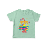 “Rang Ka Utsav” Personalized Kids Holi T-Shirt - MINT GREEN - 0-5 Months Old (Chest 17")