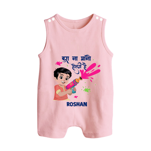 Happy Holi - Bura Na Mano, Holi Hai With Our Customized Romper Suit For Babies With Name