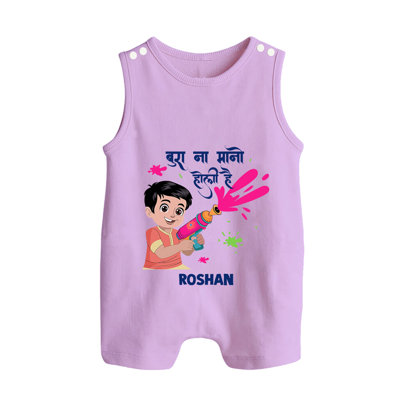 Happy Holi - Bura Na Mano, Holi Hai With Our Customized Romper Suit For Babies With Name - LILAC - 0 - 5 Months Old (Chest 18")