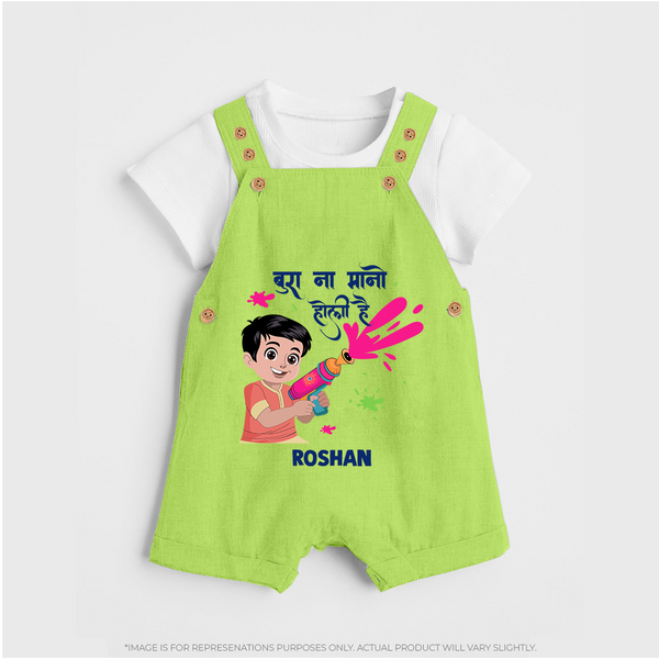 Holi Pichkari Fun Custom Name Dunagree - GREEN - 0 - 5 Months Old (Chest 18")