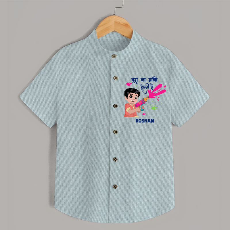 Happy Holi - Bura Na Mano, Holi Hai With Our Customized Shirt For Kids With Name - ARCTIC BLUE - 0 - 6 Months Old (Chest 23")