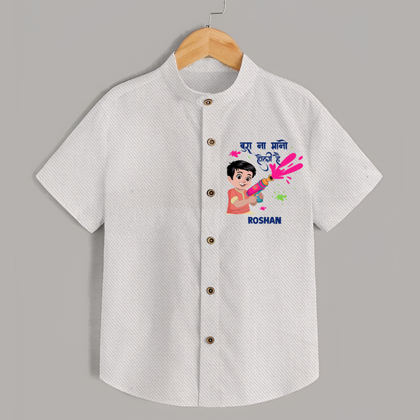 Happy Holi - Bura Na Mano, Holi Hai With Our Customized Shirt For Kids With Name - WHITE - 0 - 6 Months Old (Chest 23")