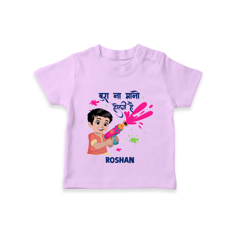 Happy Holi - Bura Na Mano, Holi Hai With Our Customized T-Shirt For Kids With Name - LILAC - 0-5 Months Old (Chest 17")